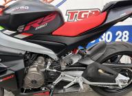 APRILIA RS 660