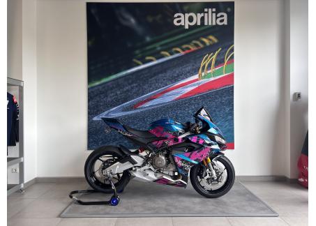 APRILIA RS 660 35KW E5+ (RS 660 - ARKANE - ONLY 50)