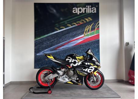 APRILIA RS 660 35KW E5+ (RS 660 - 018 - STRICKER - ONLY 50)