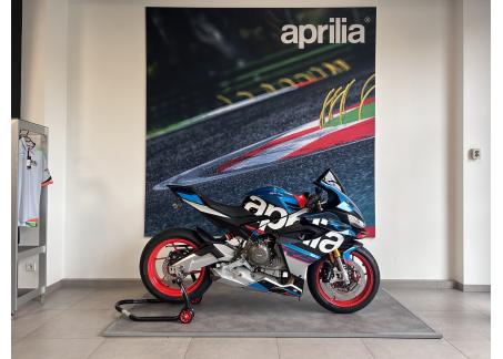 APRILIA RS 660 35KW E5+ (RS 660 - 018 - MARLIN - STRICKER - ONLY 50)